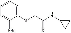 2-[(2-aminophenyl)thio]-N-cyclopropylacetamide