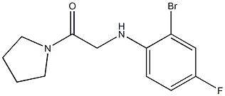 2-[(2-bromo-4-fluorophenyl)amino]-1-(pyrrolidin-1-yl)ethan-1-one 化学構造式