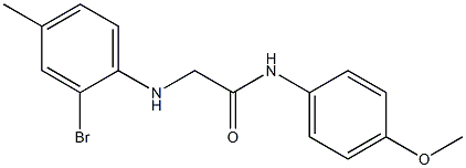 2-[(2-bromo-4-methylphenyl)amino]-N-(4-methoxyphenyl)acetamide 化学構造式