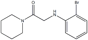 2-[(2-bromophenyl)amino]-1-(piperidin-1-yl)ethan-1-one 化学構造式