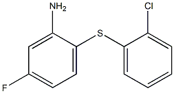 2-[(2-chlorophenyl)sulfanyl]-5-fluoroaniline Structure