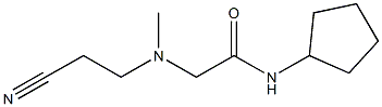 2-[(2-cyanoethyl)(methyl)amino]-N-cyclopentylacetamide 结构式