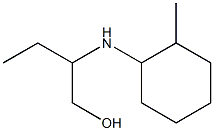  2-[(2-methylcyclohexyl)amino]butan-1-ol