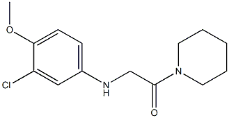 2-[(3-chloro-4-methoxyphenyl)amino]-1-(piperidin-1-yl)ethan-1-one,,结构式