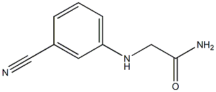 2-[(3-cyanophenyl)amino]acetamide 结构式