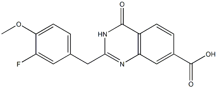  化学構造式