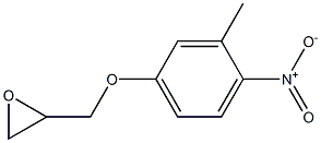 2-[(3-methyl-4-nitrophenoxy)methyl]oxirane,69114-06-3,结构式