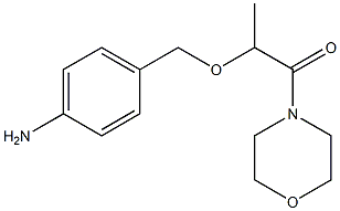 2-[(4-aminophenyl)methoxy]-1-(morpholin-4-yl)propan-1-one,,结构式