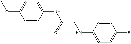 2-[(4-fluorophenyl)amino]-N-(4-methoxyphenyl)acetamide 化学構造式