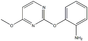 2-[(4-methoxypyrimidin-2-yl)oxy]aniline 结构式