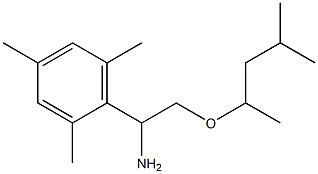 2-[(4-methylpentan-2-yl)oxy]-1-(2,4,6-trimethylphenyl)ethan-1-amine 化学構造式