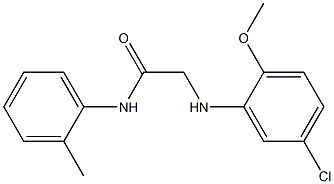 2-[(5-chloro-2-methoxyphenyl)amino]-N-(2-methylphenyl)acetamide 化学構造式