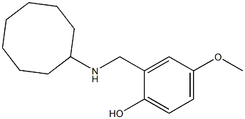 2-[(cyclooctylamino)methyl]-4-methoxyphenol Struktur