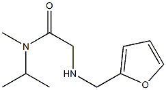 2-[(furan-2-ylmethyl)amino]-N-methyl-N-(propan-2-yl)acetamide 化学構造式