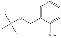2-[(tert-butylsulfanyl)methyl]aniline,,结构式