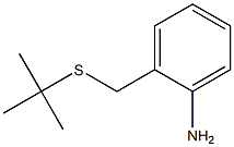 2-[(tert-butylsulfanyl)methyl]aniline Structure