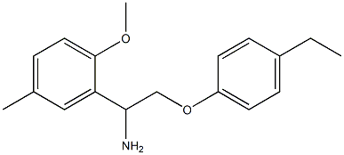 2-[1-amino-2-(4-ethylphenoxy)ethyl]-1-methoxy-4-methylbenzene Structure