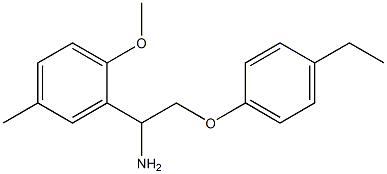 2-[1-amino-2-(4-ethylphenoxy)ethyl]-1-methoxy-4-methylbenzene