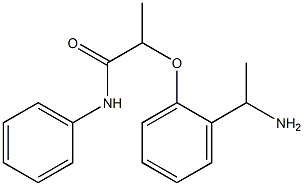 2-[2-(1-aminoethyl)phenoxy]-N-phenylpropanamide,,结构式