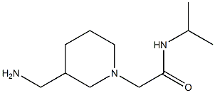 2-[3-(aminomethyl)piperidin-1-yl]-N-(propan-2-yl)acetamide,,结构式