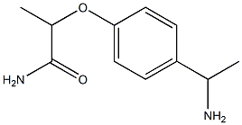 2-[4-(1-aminoethyl)phenoxy]propanamide,,结构式