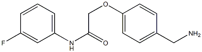 2-[4-(aminomethyl)phenoxy]-N-(3-fluorophenyl)acetamide