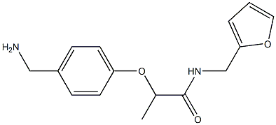 2-[4-(aminomethyl)phenoxy]-N-(furan-2-ylmethyl)propanamide 结构式