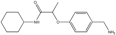 2-[4-(aminomethyl)phenoxy]-N-cyclohexylpropanamide