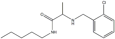 2-{[(2-chlorophenyl)methyl]amino}-N-pentylpropanamide,,结构式