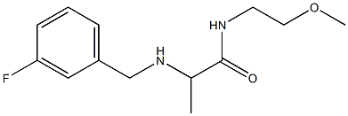 2-{[(3-fluorophenyl)methyl]amino}-N-(2-methoxyethyl)propanamide 结构式