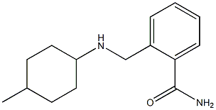 2-{[(4-methylcyclohexyl)amino]methyl}benzamide,,结构式