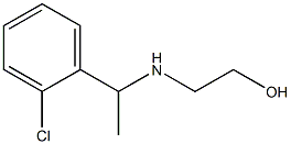 2-{[1-(2-chlorophenyl)ethyl]amino}ethan-1-ol,,结构式