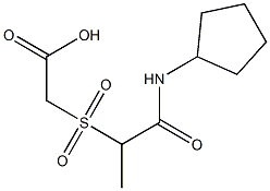 2-{[1-(cyclopentylcarbamoyl)ethane]sulfonyl}acetic acid,,结构式