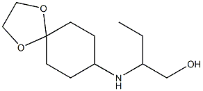 2-{1,4-dioxaspiro[4.5]decan-8-ylamino}butan-1-ol|