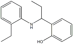 2-{1-[(2-ethylphenyl)amino]propyl}phenol,,结构式