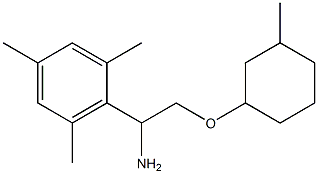 2-{1-amino-2-[(3-methylcyclohexyl)oxy]ethyl}-1,3,5-trimethylbenzene,,结构式