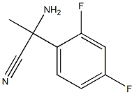 2-amino-2-(2,4-difluorophenyl)propanenitrile