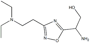 2-amino-2-{3-[2-(diethylamino)ethyl]-1,2,4-oxadiazol-5-yl}ethan-1-ol 化学構造式