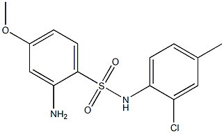 2-amino-N-(2-chloro-4-methylphenyl)-4-methoxybenzene-1-sulfonamide 结构式