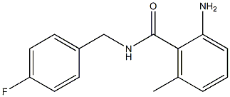 2-amino-N-(4-fluorobenzyl)-6-methylbenzamide,,结构式