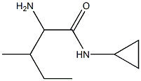 2-amino-N-cyclopropyl-3-methylpentanamide 化学構造式