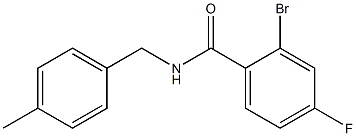 2-bromo-4-fluoro-N-(4-methylbenzyl)benzamide