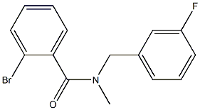 2-bromo-N-[(3-fluorophenyl)methyl]-N-methylbenzamide 化学構造式