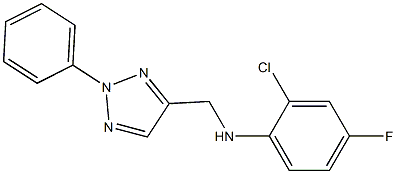 2-chloro-4-fluoro-N-[(2-phenyl-2H-1,2,3-triazol-4-yl)methyl]aniline 结构式
