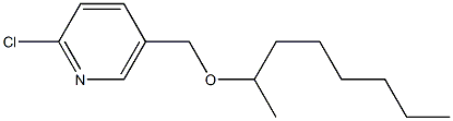 2-chloro-5-[(octan-2-yloxy)methyl]pyridine,,结构式