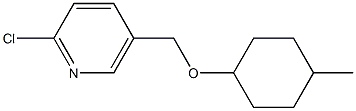 2-chloro-5-{[(4-methylcyclohexyl)oxy]methyl}pyridine Structure