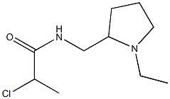 2-chloro-N-[(1-ethylpyrrolidin-2-yl)methyl]propanamide 化学構造式