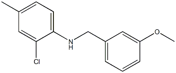 2-chloro-N-[(3-methoxyphenyl)methyl]-4-methylaniline 结构式