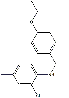 2-chloro-N-[1-(4-ethoxyphenyl)ethyl]-4-methylaniline Structure