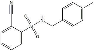 2-cyano-N-(4-methylbenzyl)benzenesulfonamide